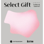 セレクトギフト　ファッション＆グルメ　ムーンストーンコース（冊子タイプ）　【三越のお中元】　１冊