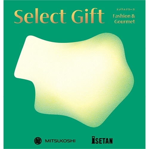 セレクトギフト　ファッション＆グルメ　エメラルドコース（冊子タイプ）　【三越のお中元】　１冊1
