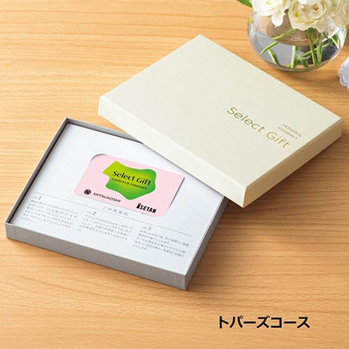 セレクトギフト　ファッション＆グルメ　トパーズコース（カードタイプ）　【三越のお中元】　１枚1