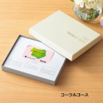 セレクトギフト　ファッション＆グルメ　コーラルコース（カードタイプ）　【三越のお中元】　１枚