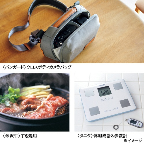 セレクトギフト　ファッション＆グルメ　クオーツコース（カードタイプ）　【三越のお中元】　１枚2