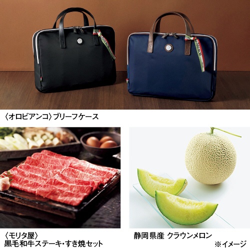 セレクトギフト　ファッション＆グルメ　ラピスラズリコース（カードタイプ）　【三越のお中元】　１枚2