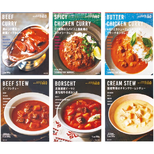 ミツコシイセタン　ザ・フード　カレー＆シチュー詰合せ　【三越のお中元】　１セット1