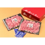肉の山本　特選生ラム冷凍　たれ付　４００ｇ　１セット