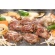 肉の山本　味付特上ラムジンギスカンセット　１セット2