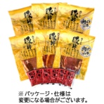 肉の山本　北海道豚丼の具セット　１セット（６食）