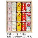 谷口農場　こだわり５種セット