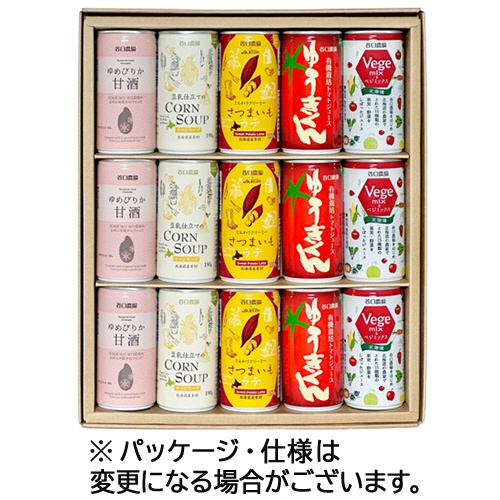 谷口農場　こだわり５種セット　１箱（１５缶）1