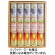 谷口農場　ＣＲＡＦＴ　糀あまざけ３種セット　１箱（１５缶）1