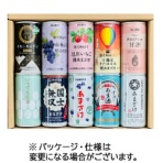 谷口農場　北海道甘酒セット　１箱（１０缶）