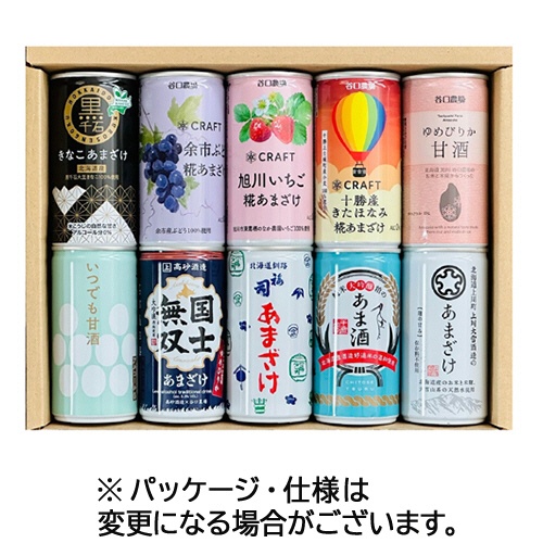 谷口農場　北海道甘酒セット　１箱（１０缶）1