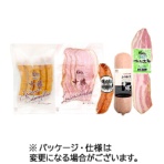 十勝池田食品　十勝ハム詰合せ　１セット