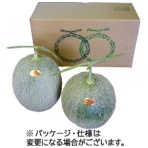 鹿内青果　自家用夕張メロン（個撰）　４ｋｇ　１セット