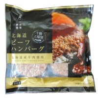 鹿内青果 三國清三推奨 十勝工場発 北海道ビーフハンバーグ 150g/個 1セット(6個:2個×3パック)