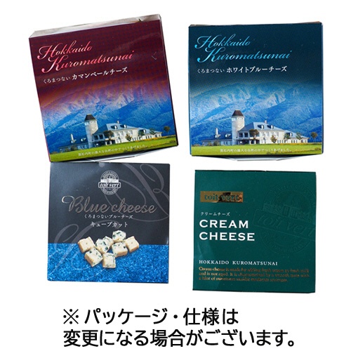 フジタコーポレーション　黒松内おすすめ人気チーズ４種セット（４品）　１セット1