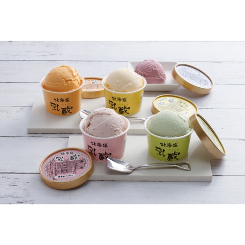 江戸屋　「乳蔵」北海道アイスクリーム５種　１セット（５個）2