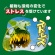 ＫＩＮＣＨＯ園芸　Ｘ－ＥＮＥＲＧＹ　６００ｍＬ　１本3