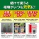 ＫＩＮＣＨＯ園芸　Ｘ－ＥＮＥＲＧＹ　６００ｍＬ　１本5
