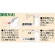 ＫＩＮＣＨＯ園芸　カメムシアタッカーＥＸ　４８０ｍＬ　１本3