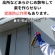 ＫＩＮＣＨＯ園芸　スズメバチエアゾール　４８０ｍＬ　１本4