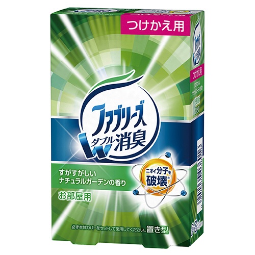 Ｐ＆Ｇ　置き型ファブリーズ　すがすがしいナチュラルガーデンの香り　つけかえ用　１３０ｇ　１個1