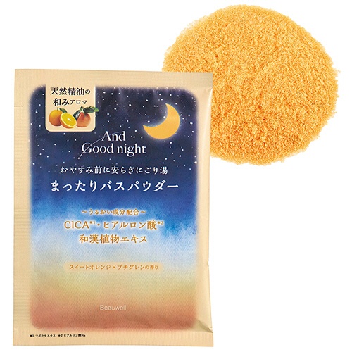 グローバルプロダクトプランニング　ビューウェル　アンドグッドナイト　まったりバスパウダー　リラックスオレンジ　３５ｇ　１包1