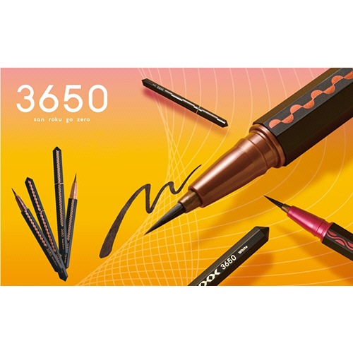 Ｄ－Ｎｅｅコスメティック　３６５０　リキッドアイライナー　ベージュブラウン　１本8