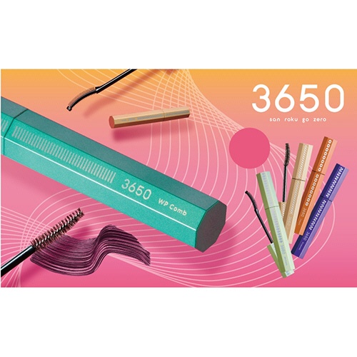 Ｄ－Ｎｅｅコスメティック　３６５０　フィルムカラーマスカラ　ブラウン　１本7