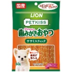 ライオン　ＰＥＴＫＩＳＳ　ワンちゃんの歯みがきおやつ　ササミスティック　６０ｇ
