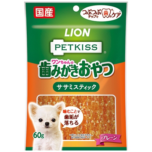 ライオン　ＰＥＴＫＩＳＳ　ワンちゃんの歯みがきおやつ　ササミスティック　プレーン　６０ｇ　１パック1