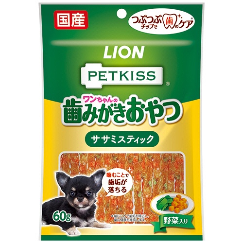 ライオン　ＰＥＴＫＩＳＳ　ワンちゃんの歯みがきおやつ　ササミスティック　野菜入り　６０ｇ　１パック1