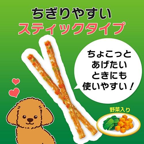 ライオン　ＰＥＴＫＩＳＳ　ワンちゃんの歯みがきおやつ　ササミスティック　野菜入り　６０ｇ　１パック4