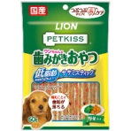 ライオン　ＰＥＴＫＩＳＳ　ワンちゃんの歯みがきおやつ　低脂肪ササミスティック　野菜入り　６０ｇ　１パック