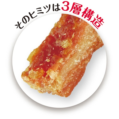 ライオン　ＰＥＴＫＩＳＳ　ワンちゃんの超歯みがきおやつ　ベジポテサンド　１００ｇ　１パック3