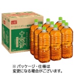 アサヒ飲料　十六茶　ラベルレス　ペットボトル
