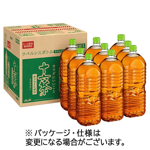アサヒ飲料　十六茶　ラベルレス　２Ｌ　ペットボトル　１ケース（９本）1