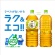 アサヒ飲料　十六茶　ラベルレス　２Ｌ　ペットボトル　１ケース（９本）2