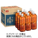 アサヒ飲料　十六茶麦茶　ラベルレス