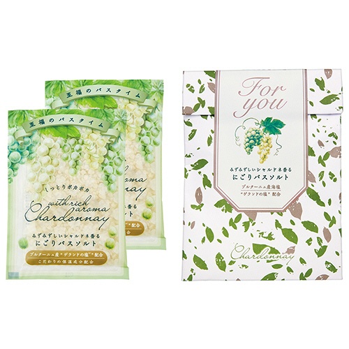 グローバルプロダクトプランニング　シャルドネ　お包みバスソルトセット　５０ｇ／包　１パック（２包）1