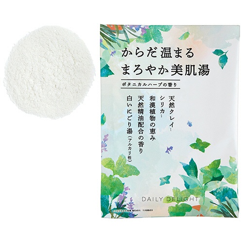 グローバルプロダクトプランニング　デイリーディライト　まろやか美肌バスパウダー　ボタニカルハーブ　５０ｇ　１包1