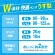日本製紙クレシア　アクティ　Ｗの素材で快適パンツ　うす型　２回分吸収　Ｍ－Ｌ　１パック（２０枚）8