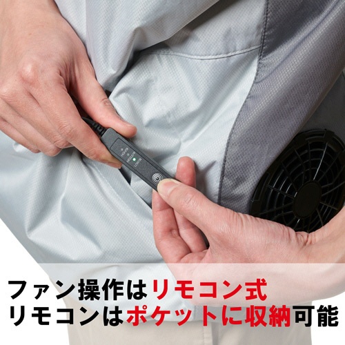 ＹＡＭＡＺＥＮ　ファン付きウェア　ＫＡＺＥｆｉｔ　ベストタイプ　ホワイト　Ｍサイズ　ＫＦ３ＳＶ－Ｍ　１着3