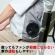 ＹＡＭＡＺＥＮ　ファン付きウェア　ＫＡＺＥｆｉｔ　ベストタイプ　ホワイト　Ｍサイズ　ＫＦ３ＳＶ－Ｍ　１着4