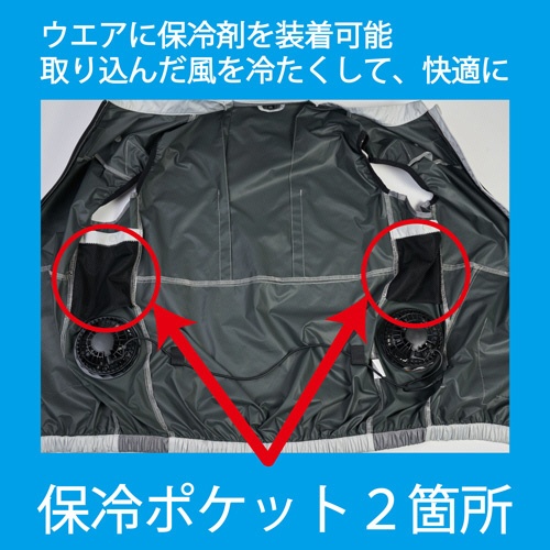 ＹＡＭＡＺＥＮ　ファン付きウェア　ＫＡＺＥｆｉｔ　ベストタイプ　ホワイト　Ｍサイズ　ＫＦ３ＳＶ－Ｍ　１着5