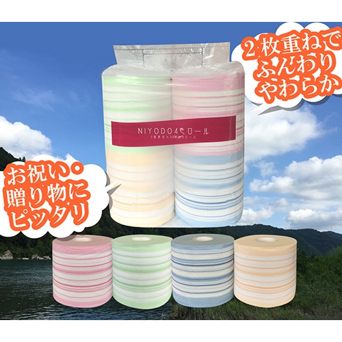 和光製紙　ＮＩＹＯＤＯ４色ロール　ダブル　３０ｍ　ストライプ柄　１パック（８ロール）3