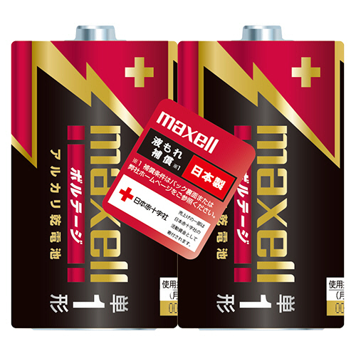 たのめーる】三菱電機 交換用除菌HEPAフィルター DAPR-801HFT 1
