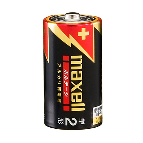 マクセル　アルカリ乾電池　ボルテージ　単２形　ＬＲ１４（Ｔ）　２ＰＹ　１パック（２本）2