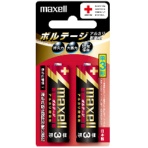 マクセル　アルカリ乾電池　ボルテージ