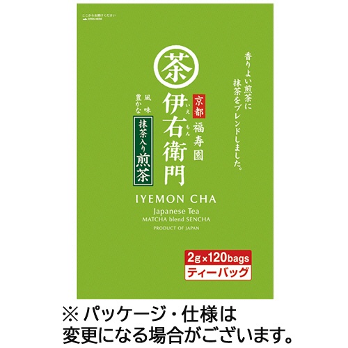 宇治の露製茶　伊右衛門　抹茶入り煎茶ティーバッグ　１袋（１２０バッグ）1