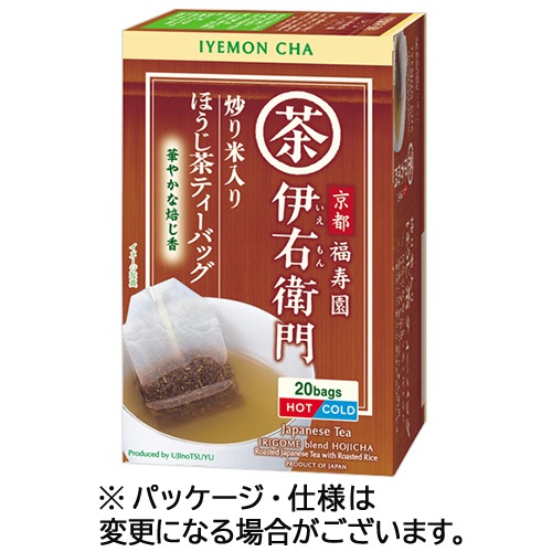 宇治の露製茶　伊右衛門　炒り米入りほうじ茶ティーバッグ　１箱（２０バッグ）1